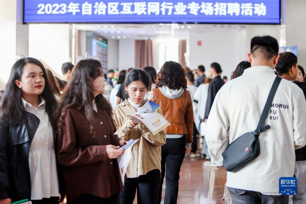 澳门十三第红包